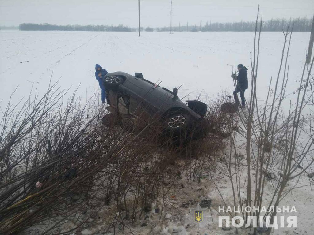 Зображення до:  Восемь человек погибло в ДТП в Николаевской области