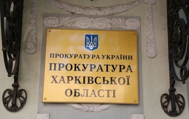 Зображення до:  У справі про загибель трирічного хлопчика в Харкові — ще один підозрюваний