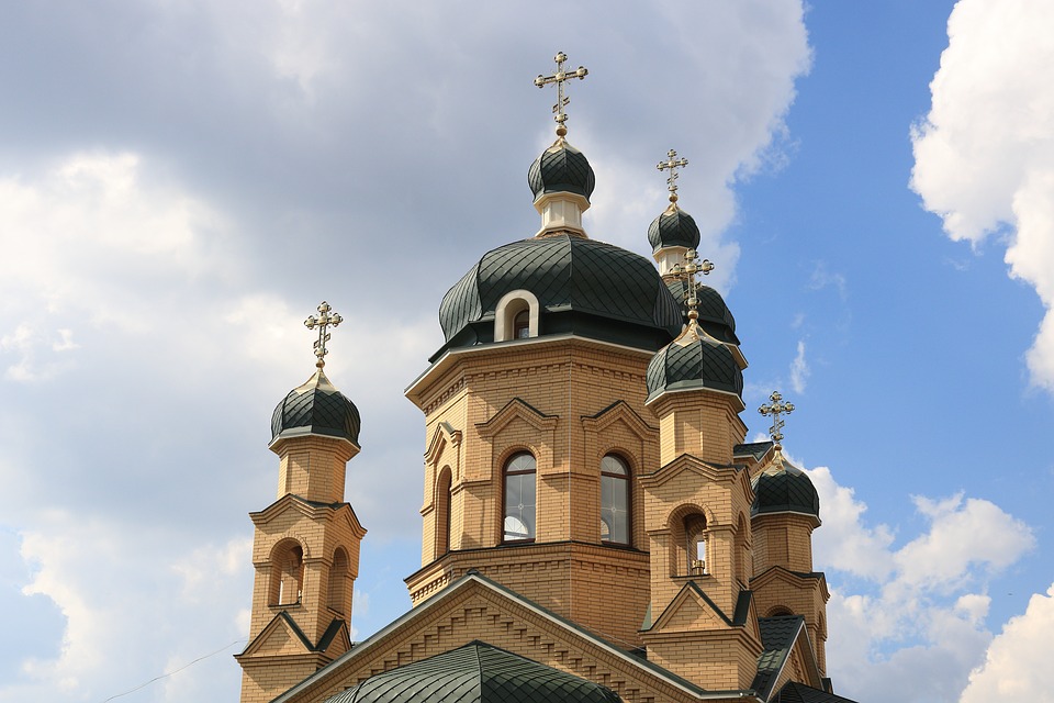 Зображення до:  Мін’юст зареєстрував Православну церкву України