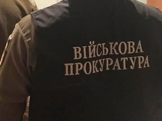 Зображення до:  Екс-начальнику Генштабу повідомили про підозру в державній зраді