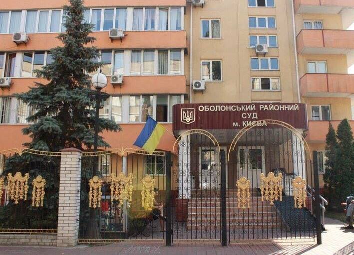 Зображення до:  Захисник подав апеляцію на вирок Януковичу