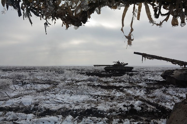 Зображення до:  На Донбасі за добу поранено чотирьох військових