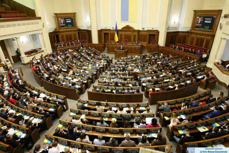 Зображення до:  Парламент ухвалив закріплення в Конституції курсу на ЄС і НАТО