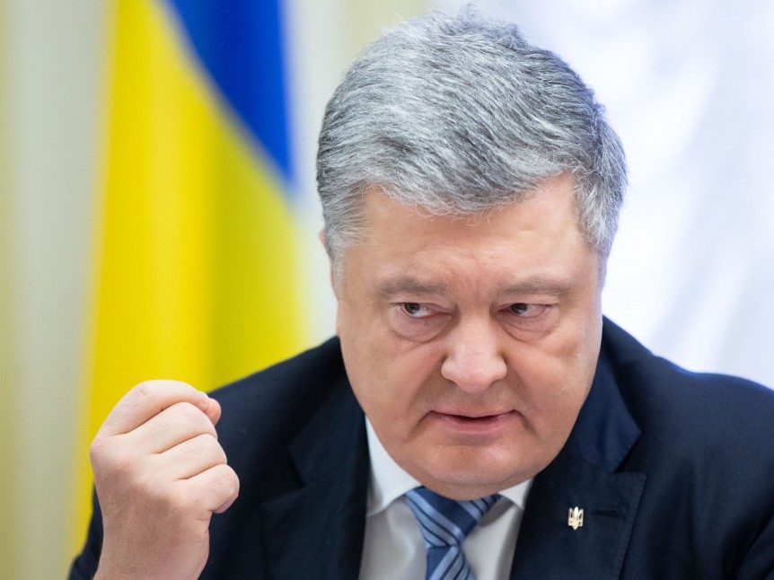 Зображення до:  Порошенко розповів про кримінальні справи щодо корупції в оборонній сфері