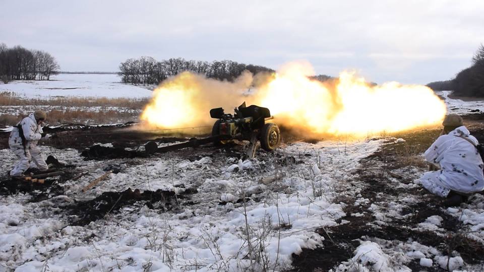 Зображення до:  На Донбасі отримали поранення троє військових