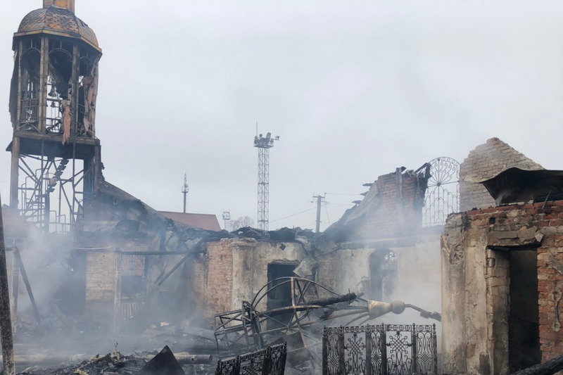 Зображення до:  Умисне знищення майна: поліція відкрила справу за фактом пожежі у храмі Люботина