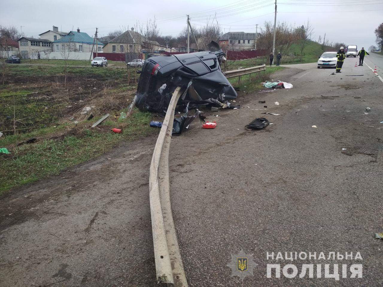 Зображення до:  Одна людина загинула, двоє травмовані в ДТП під Харковом