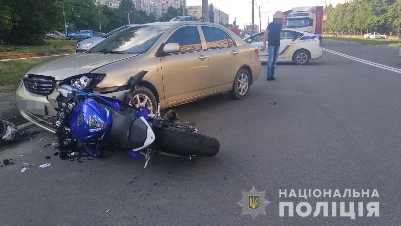 Зображення до:  Мотоцикліст на смерть збив пішохода на Салтівці