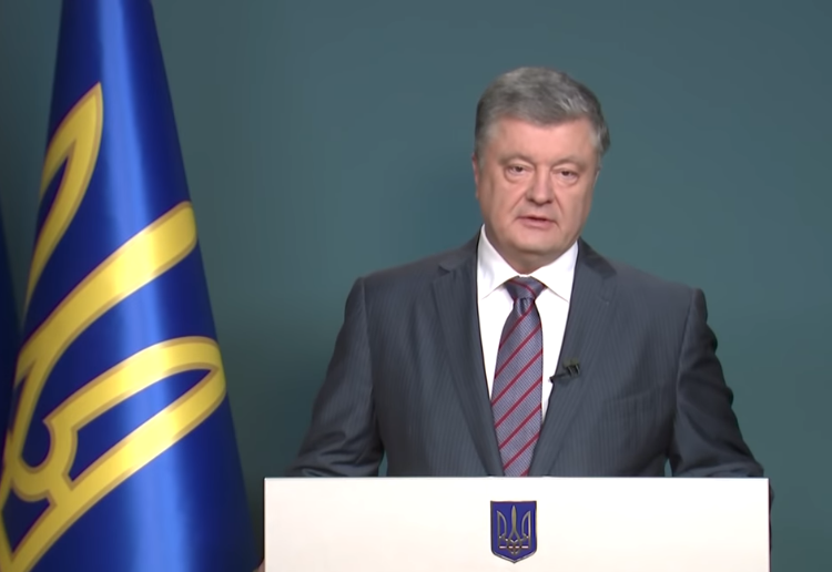 Зображення до:  Путін готує обґрунтування нового витка військової агресії  — Порошенко