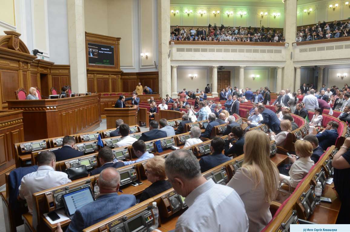 Зображення до:  Рада відмовилася розглядати внесення змін до виборчого законодавства