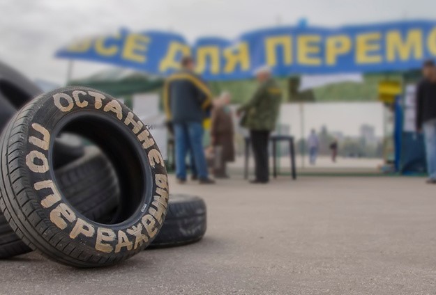 Зображення до:  Намет «Все для перемоги»: у Харкові планують віче і ходу до Кернеса