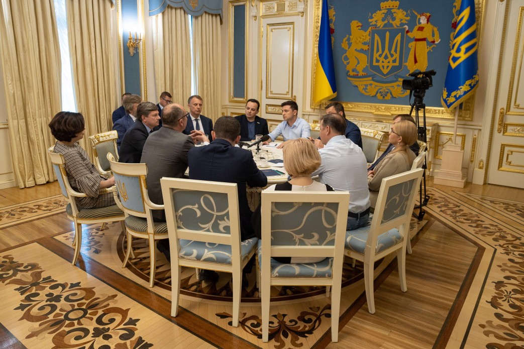 Зображення до:  Коли вибори в Раду? Лідери фракцій вийшли з консультацій у Зеленського