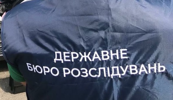 Зображення до:  ДБР розслідує зникнення техніки з ситуаційної кімнати АП