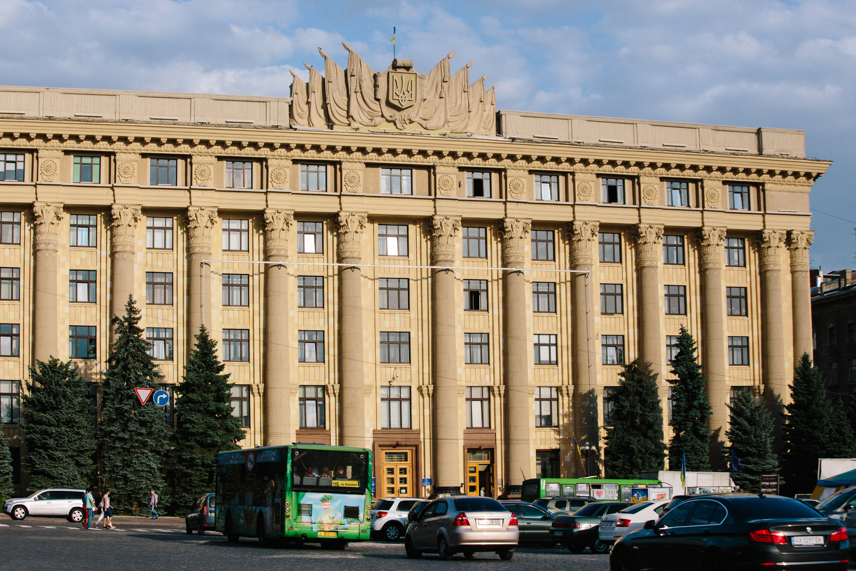 Зображення до:  На Сахновщині — затримка з виплати зарплат бюджетникам