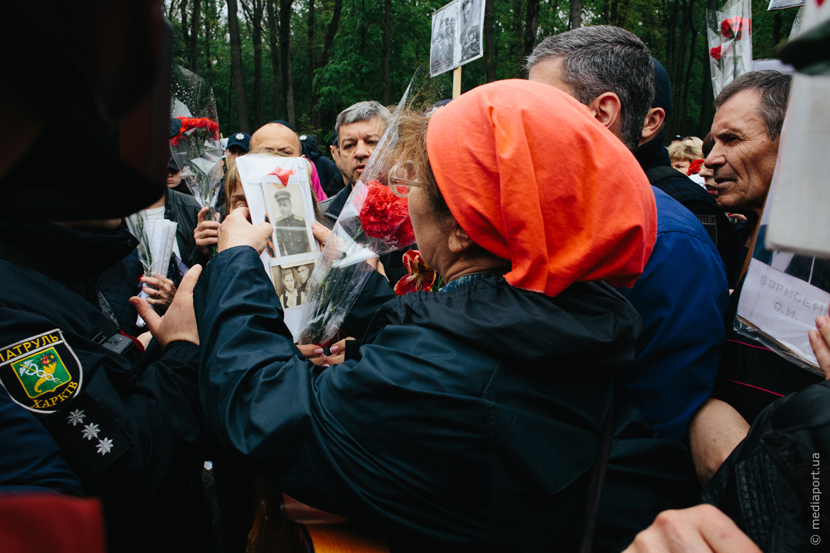 Зображення до:  Поліція проводить перевірку щодо сутички на Меморіалі Слави у Харкові