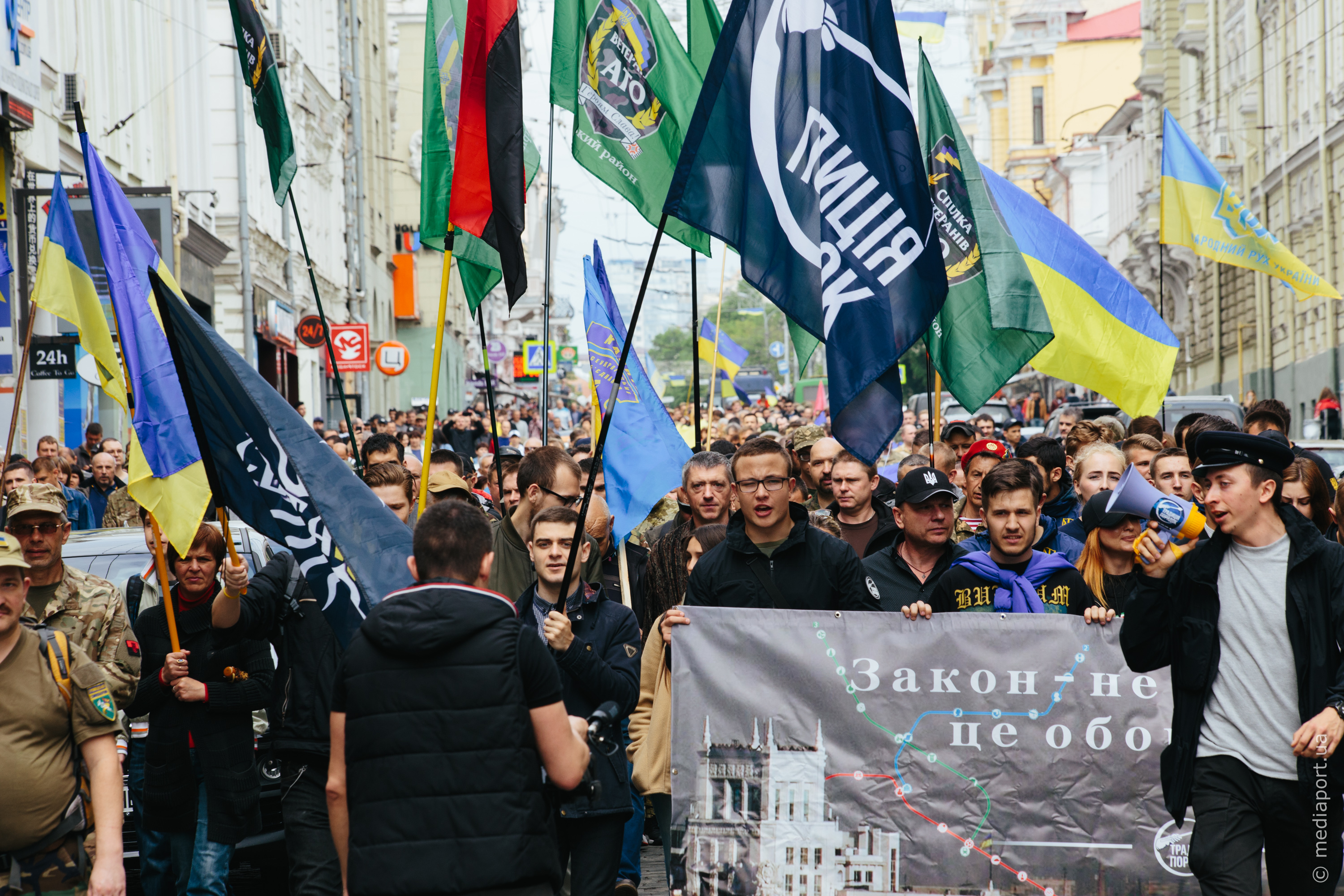 Зображення до:  Акція на захист намету на пл. Свободи у Харкові: фото