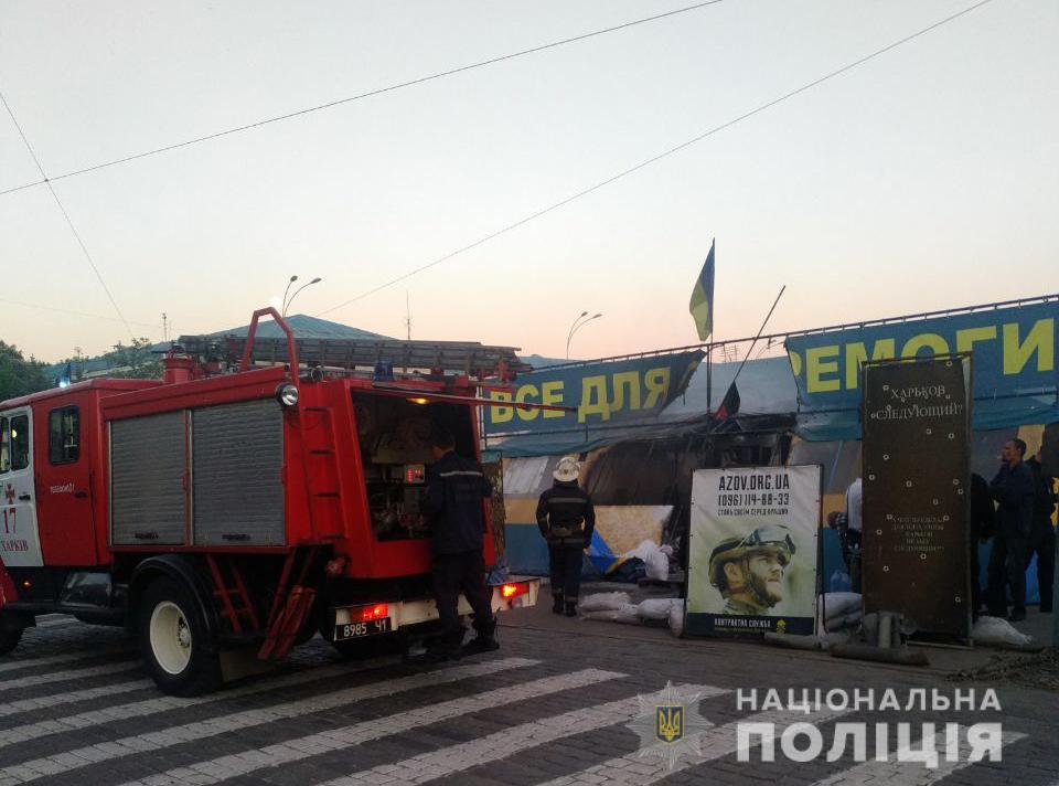 Зображення до:  «Умисне пошкодження майна»: поліція розслідує пожежу в наметі