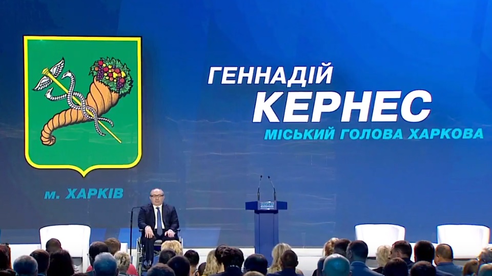 Зображення до:  Радикально налаштовані націоналісти готуються нас атакувати — Кернес