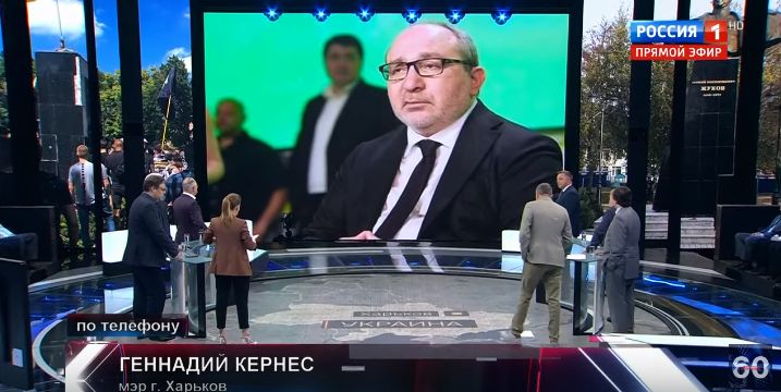 Зображення до:  Кернес вийшов у етер російського ток-шоу: говорив про Жукова і переговори з РФ