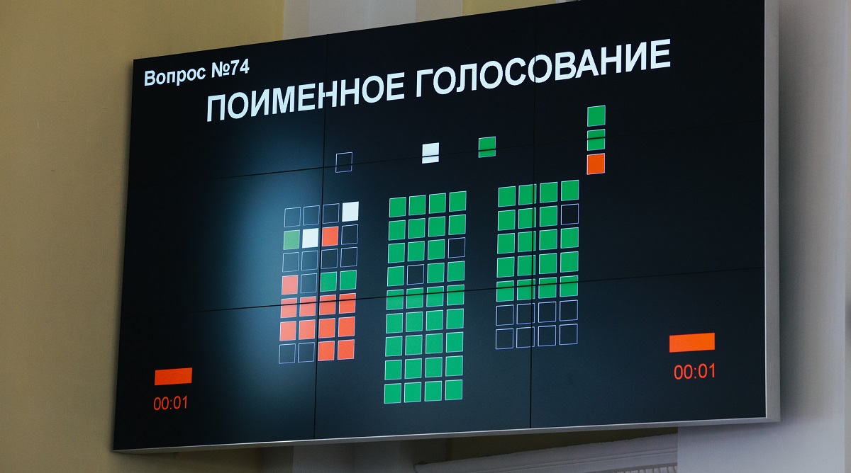 Зображення до:  Будемо вимагати притягнення Кернеса до відповідальності — В’ятрович