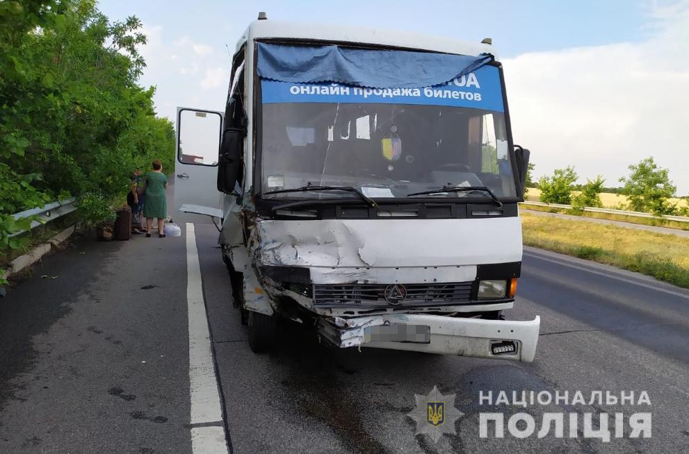 Зображення до:  У ДТП на Харківщині загинуло подружжя, дитина отримала травми