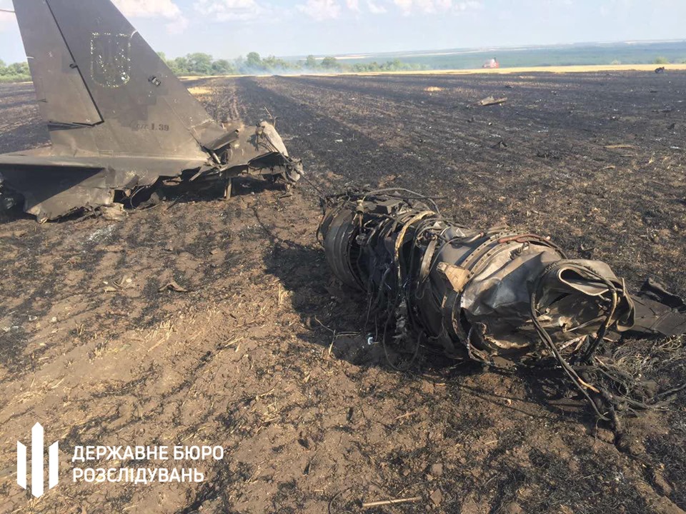 Зображення до:  ДБР порушило справу щодо падіння літака на Харківщині