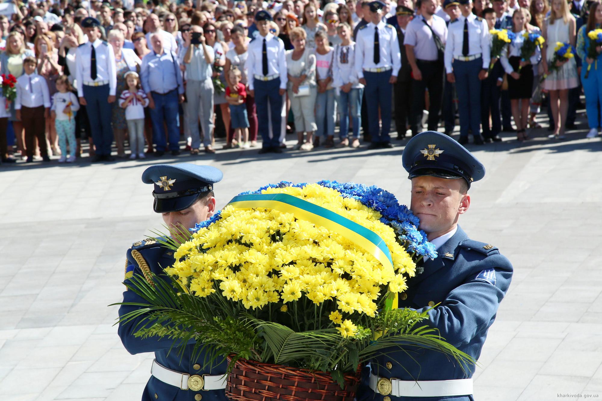 Зображення до:  У Харкові 29 серпня вшанують пам’ять загиблих захисників України