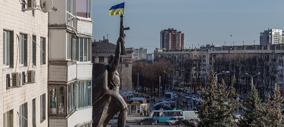 Зображення до:  Парад вишиванок, концерт, феєрверк: заходи у Харкові на День міста