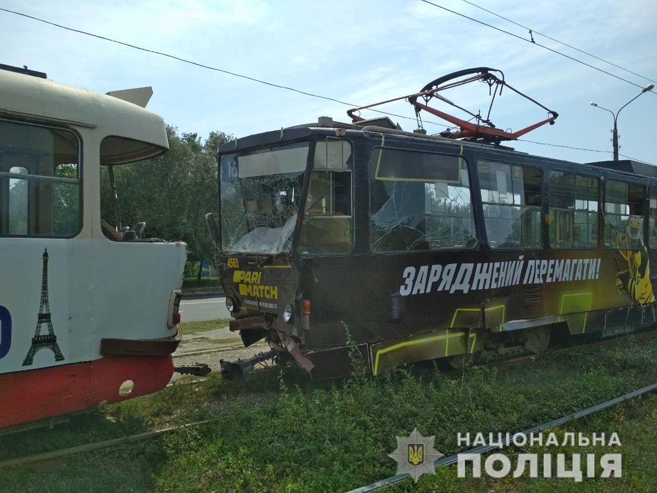 Зображення до:  У ДТП з двома трамваями в Харкові травмувалися четверо людей