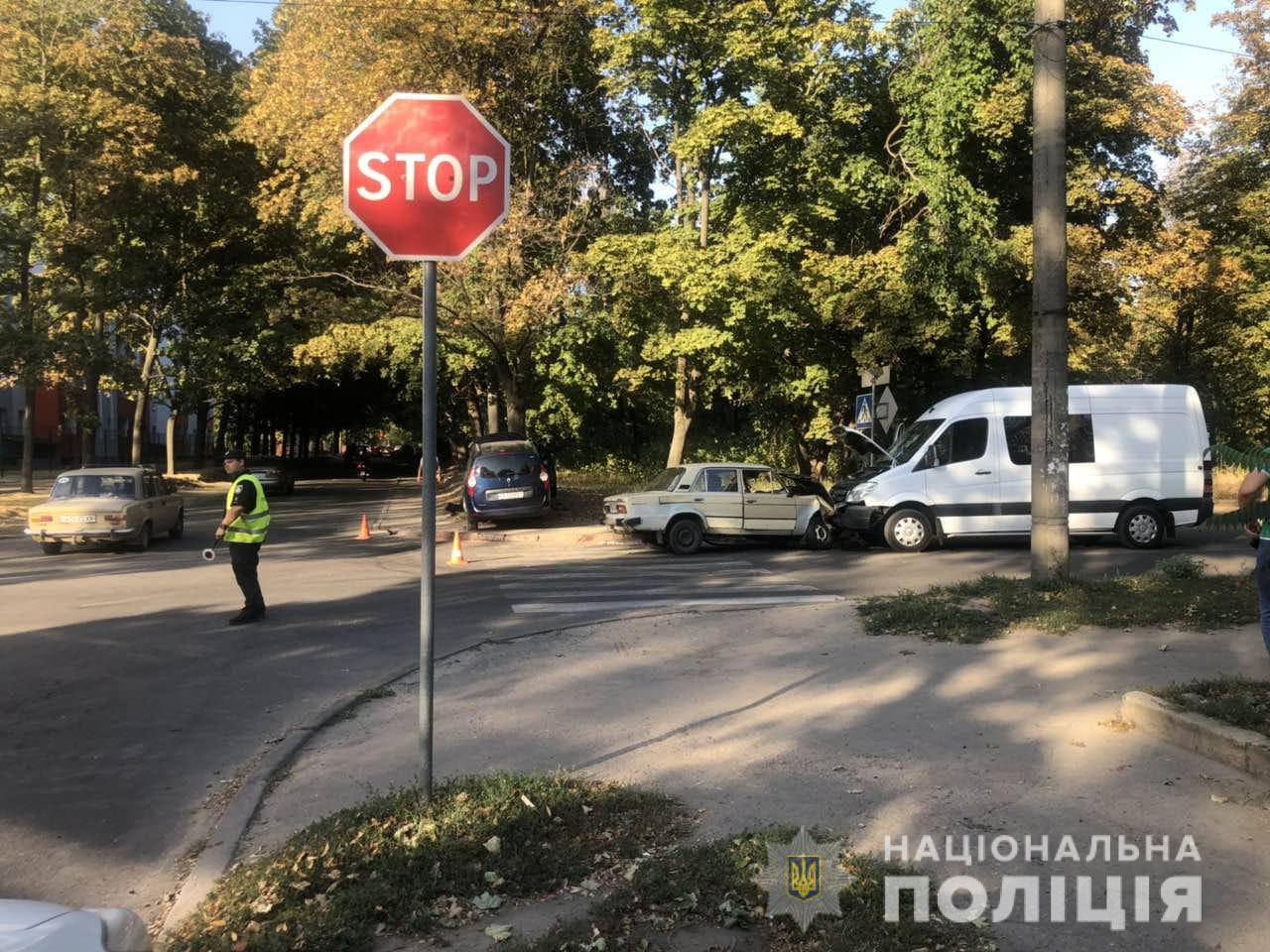 Зображення до:  Четверо людей, в тому числі двоє дітей, травмувалися в ДТП у Харкові