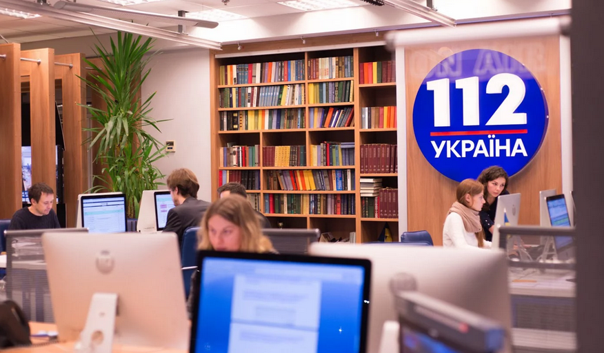 Article Нацрада відмовилася продовжувати ліцензію каналу «112 Україна»