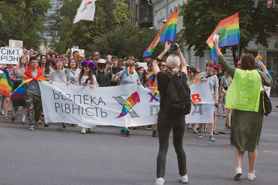 Зображення до:  Зробимо все, щоб захід відбувся — організатори KharkivPride