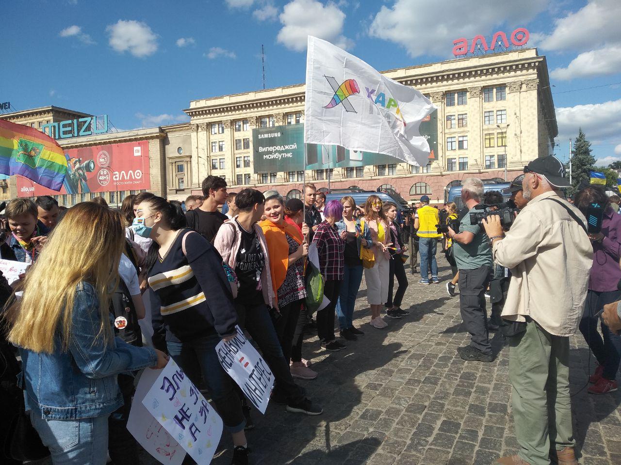 Зображення до:  В марші рівності в Харкові взяли участь близько 2 тисяч людей — поліція