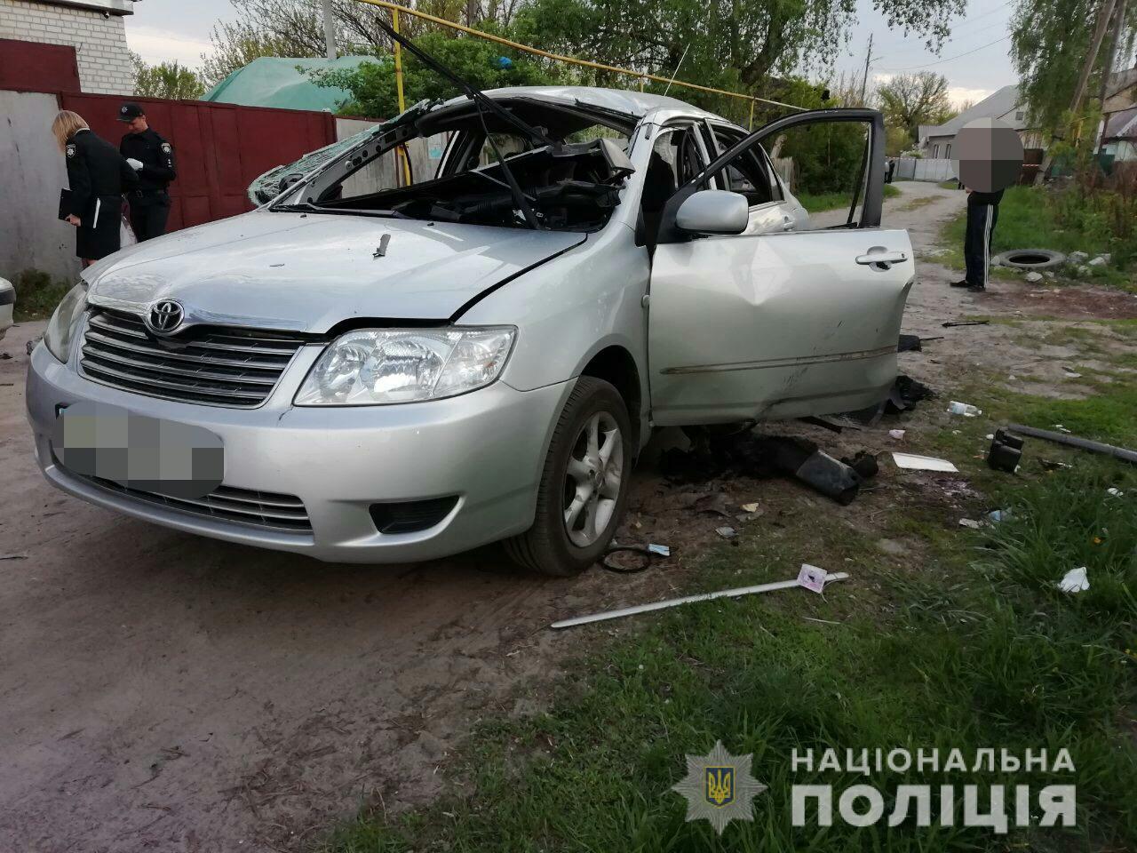 Зображення до:  Обвинуваченому у підриві таксиста в Харкові може загрожувати довічне