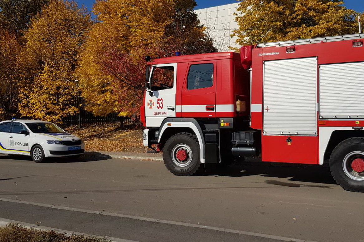 Зображення до:  Вибух газу в Дергачах: двоє травмованих, один у критичному стані