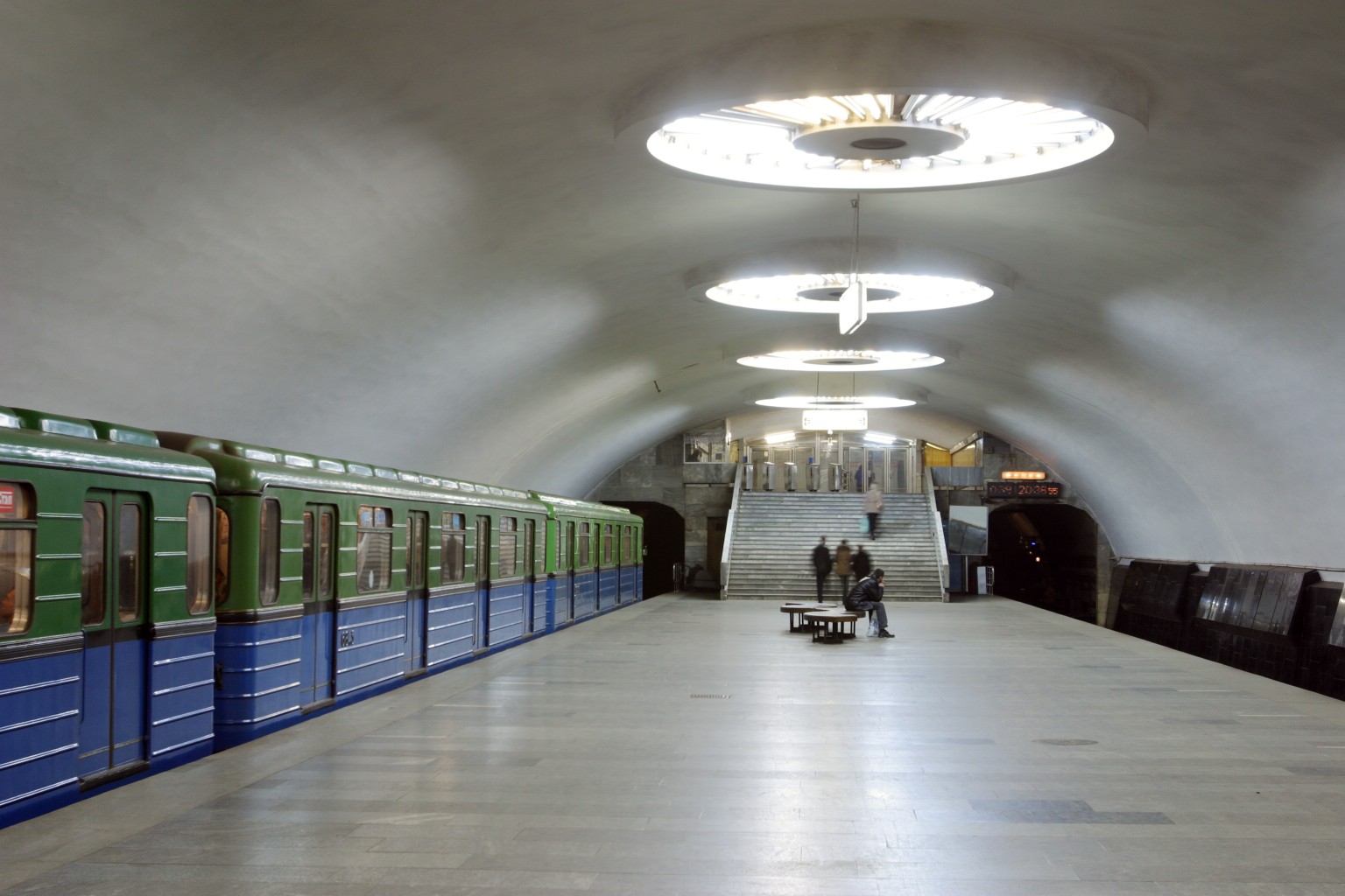 Зображення до:  У Харкові перейменували станцію метро