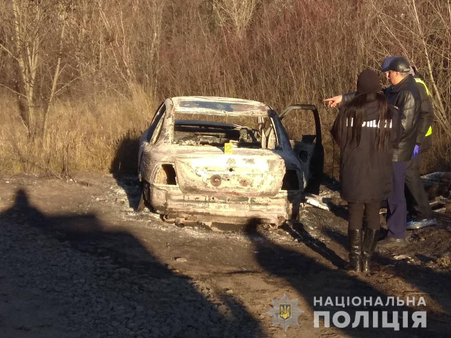 Зображення до:  Поліція знайшла машину ймовірних виконавців вибуху у Харкові. Фото