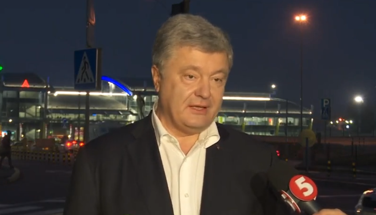 Зображення до:  Це справа, з якої кури сміються — Порошенко про підготовку підозри