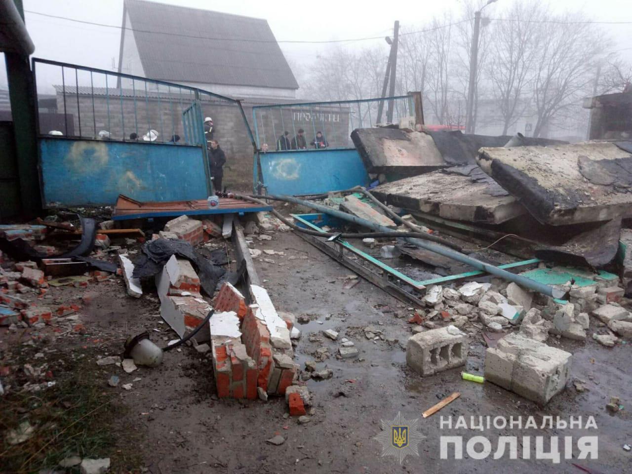 Зображення до:  Вибух у гаражі у Харкові: троє загиблих