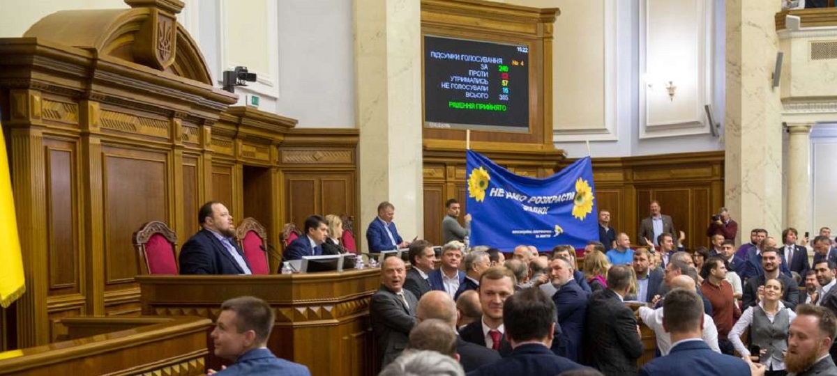 Зображення до:  Рада попередньо підтримала законопроєкт про ринок землі