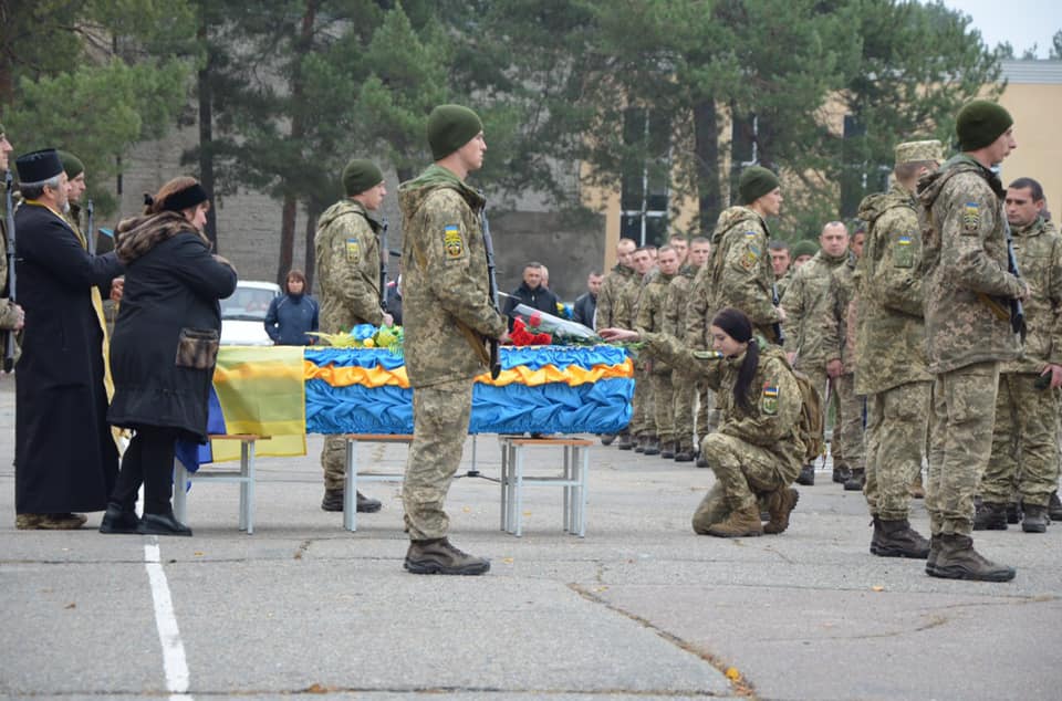 Зображення до:  На Чугуївщині попрощалися із загиблим на Донбасі військовим