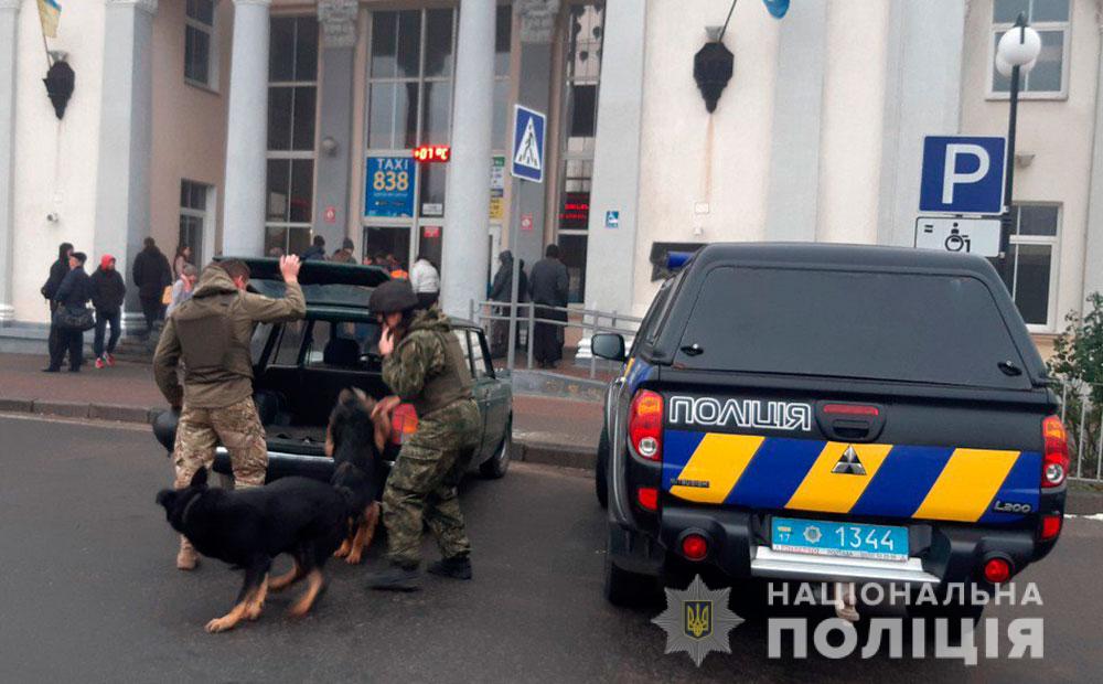 Зображення до:  На Полтавщині висадили пасажирів потягу Харків-Київ