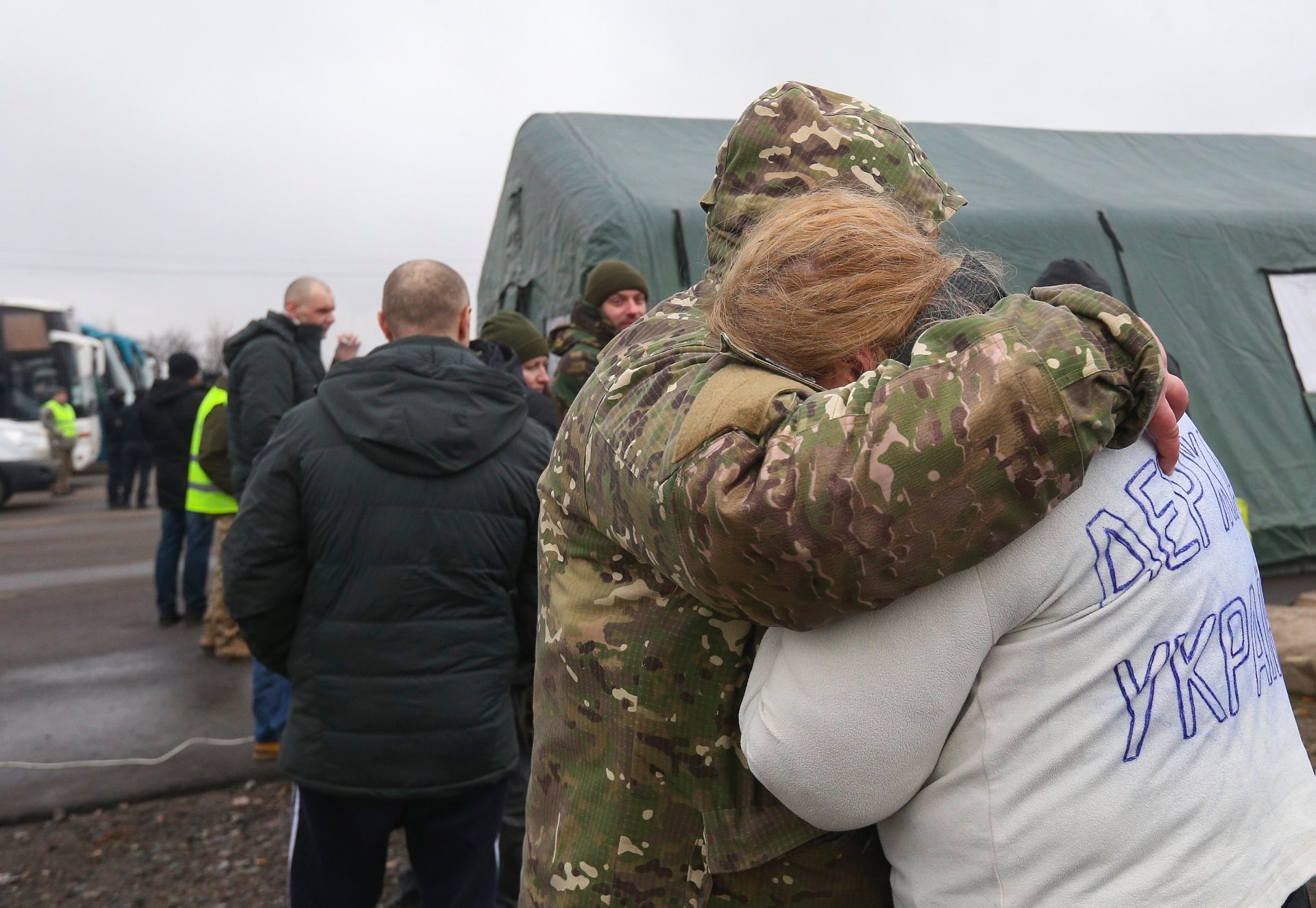 Зображення до:  Обмін на Донеччині: фото, відео