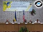 Article Посол США примет участие в обсуждении экономических проблем региона