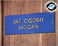 Зображення до:  В Чугуеве до сих пор не могут определить, кто же будет чугуевским мэром