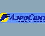 Зображення до:  Киев и Харьков: воздушное сближение