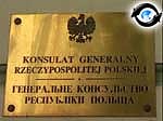 Зображення до:  Новый консул Польши в Харькове приступил к работе