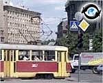 Article Движение травмаев 16-го, 26-го и 27-го маршрутов будет изменено