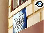Зображення до:  Скандал в Новопокровском монастыре