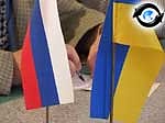 Зображення до:  Украино-российский инвестиционный форум пройдёт 18 декабря в Харькове